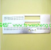 佛山南海偉盛鋁制品廠 品質(zhì)鋁制品的專業(yè)制造商與供應(yīng)者